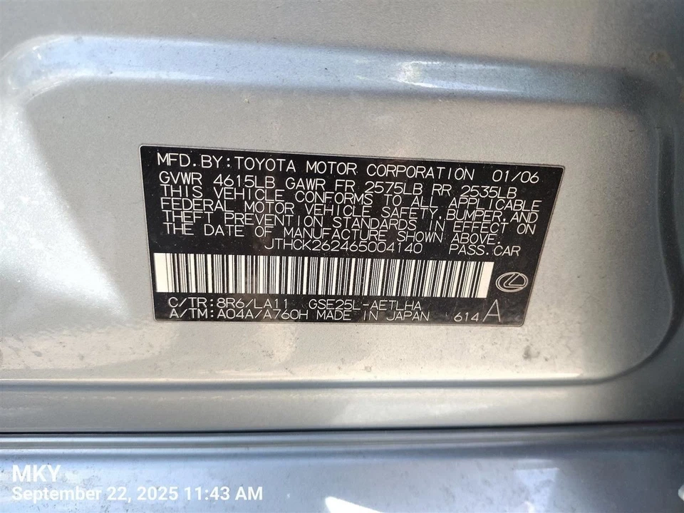 Montaje de palanca de cambios de transmisión Lexus IS250 2006 Foto 3 de 4