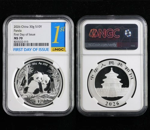 2026 China 30g S10Y Panda silver First Day of Issue NGC MS 70 08