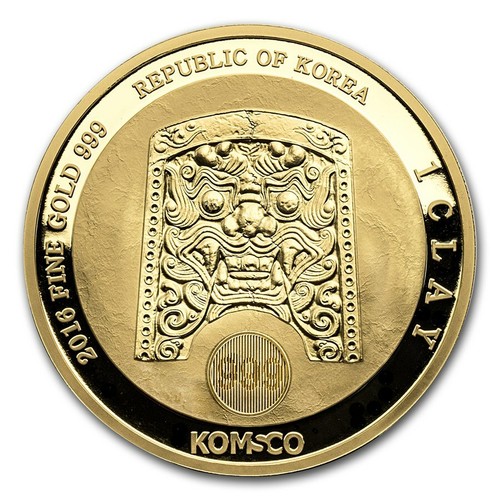 2016 Süd- Korea 1 OZ Gold Bu 1 Clay Chiwoo Cheonwang First Issue Of The Series - Bild 3 von 12