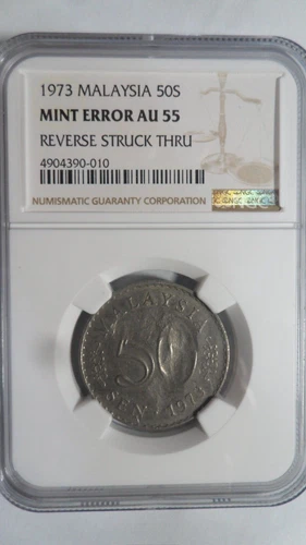 Malaysia 50 Sen Reverse Struck Thru Error, 1973, NGC AU 55 Error