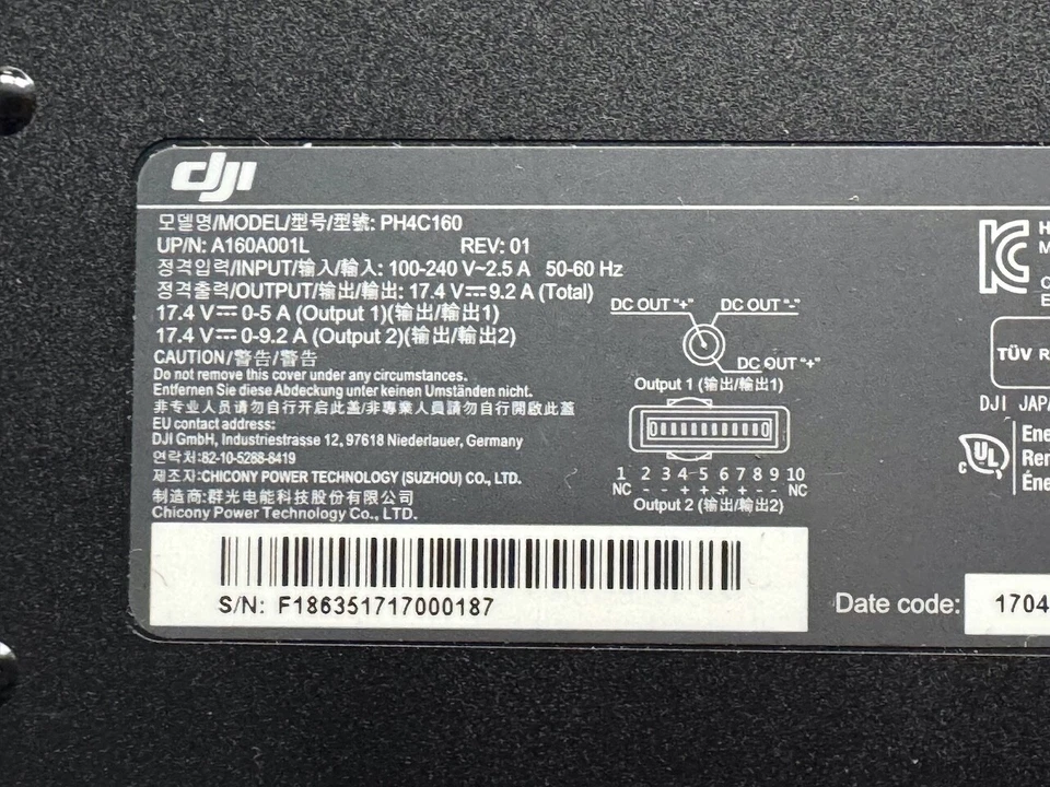 DJI 160 W AC Ladegerät (PH4C160) – Original für Phantom 4 Serie - Bild 3 von 3