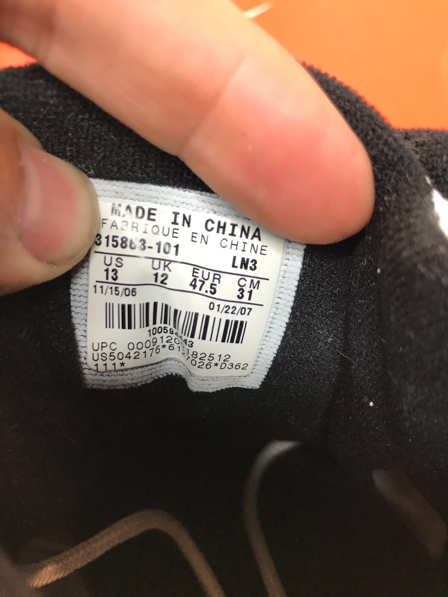 フリープラス Size 13 - Nike Air Max Sensation White for sale online | eBay