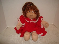 Vintage Cabbage Patch KID 1982 Red/Brown Hair Brown Eyes 2 Bottom Teeth