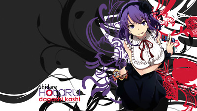 Anime shidare hotaru dagashi kashi girls purple Playmat Game Mat Desk