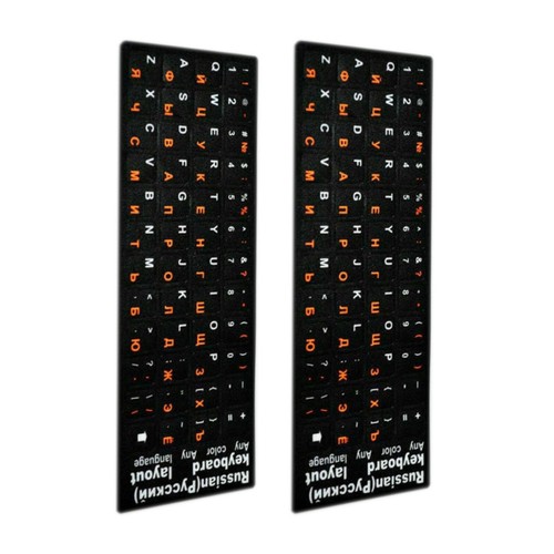 2 * Russian Standard Keyboard Layout Replace Sticker Orange Letters on Black E - 第 1/12 張圖片