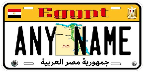 Custom Africa Countries Any Name Personalized Novelty Car License Plate - Picture 19 of 68