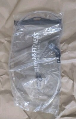 Build And Fitness Trinkblase 1,5l