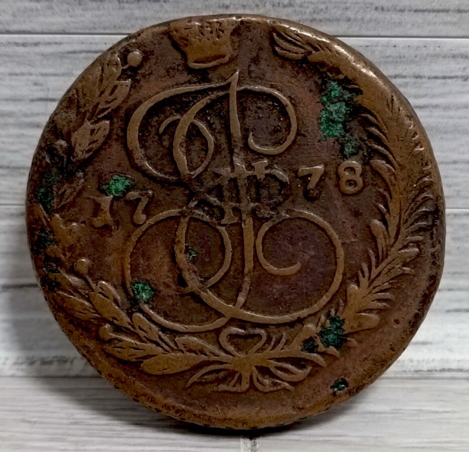 Picture 1 of 5