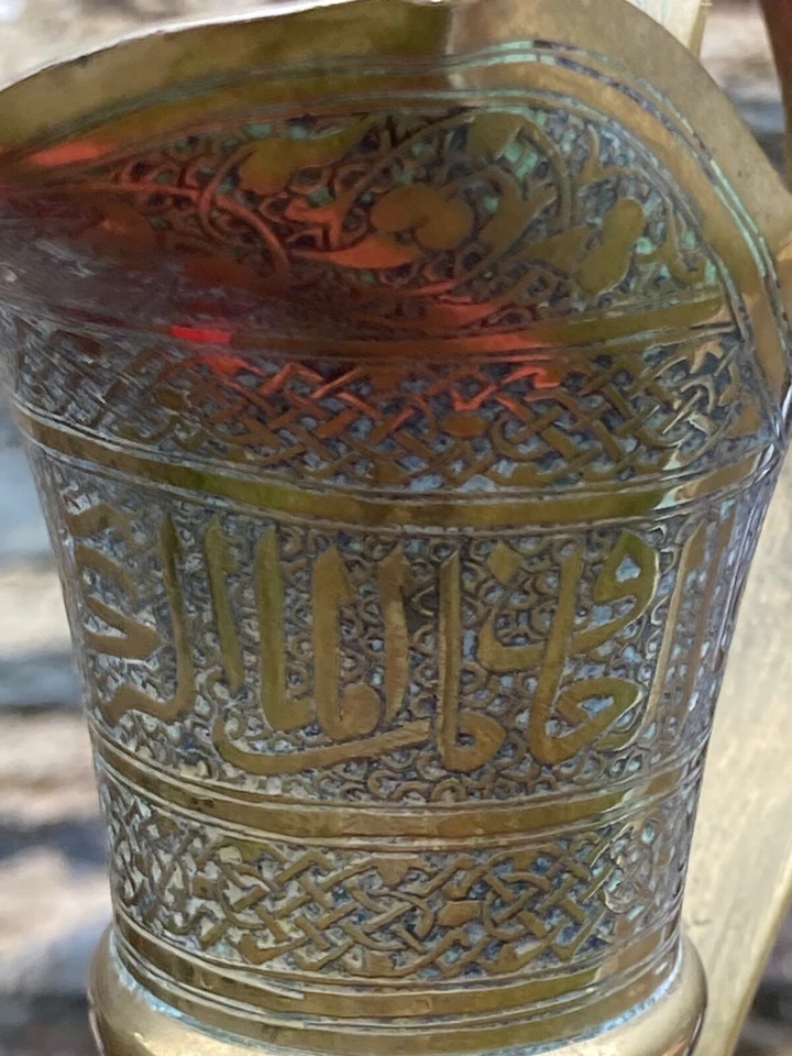 VERSEUSE vase LAITON  CALLIGRAPHIES PERSE QAJAR  ou Qadjar - ART ISLAMIQUE  N°3 - Photo 2/4