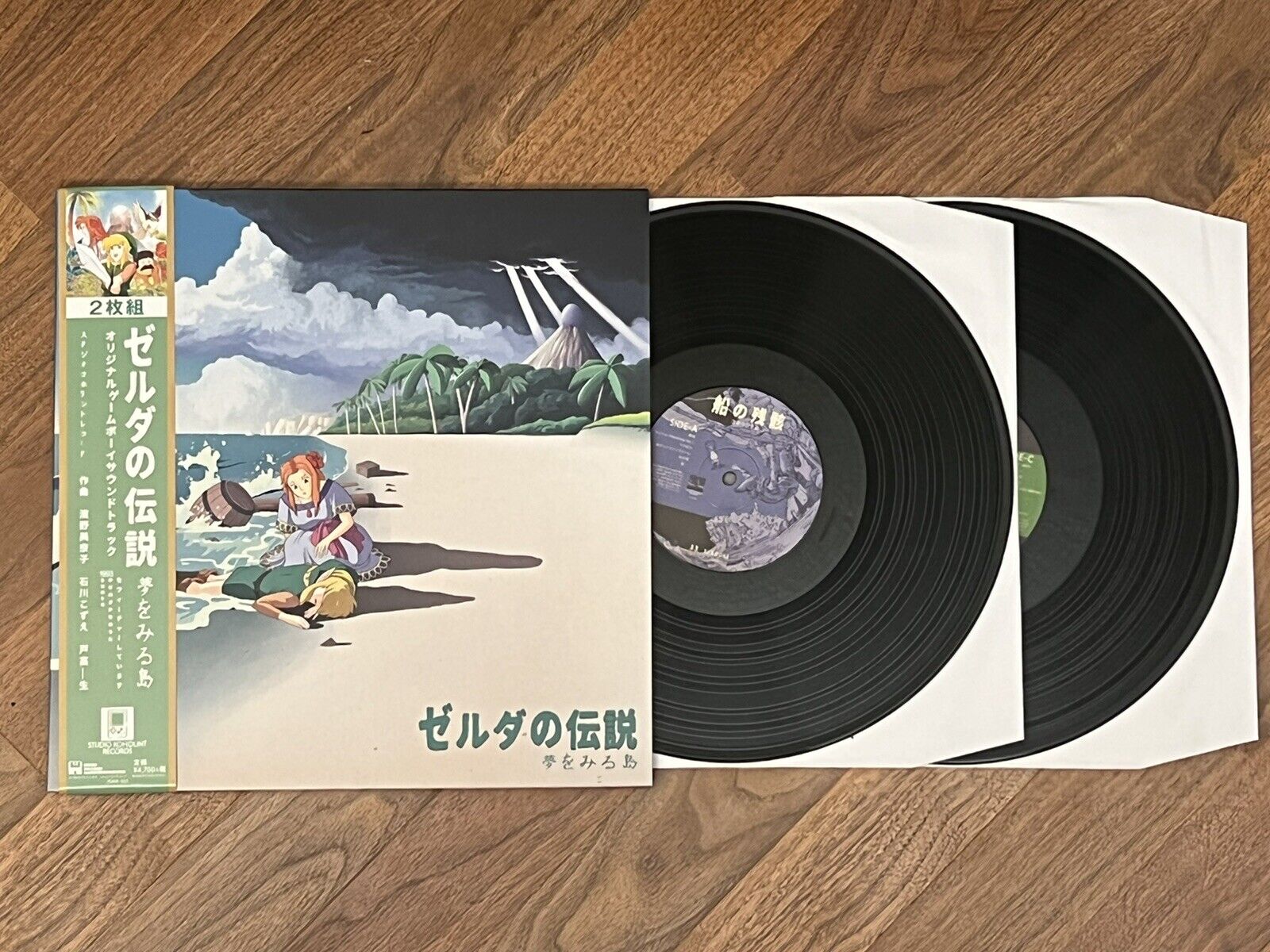 Legend of Zelda: Link's Awakening Soundtrack Set