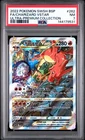 2022 POKEMON SWSH BLACK STAR PROMO #262 FULL ART/CHARIZARD VSTAR PSA 7