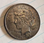1934 Liberty Eagle Dollar