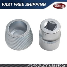 1.5'' Tub Drain Extractor with 1'' Socket Bathtub Remover Strong Grab Plumbing