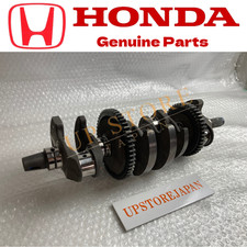 Honda OEM Genuine 2008-09 CBR1000RA CBR1000RR Crankshaft 13310-MFL-030 NEW