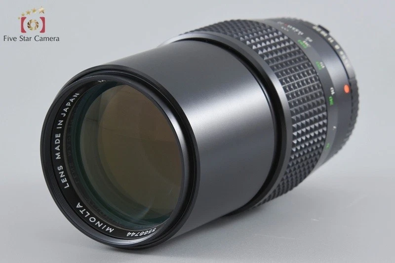 MINOLTA MC TELE ROKKOR 200mm f/3.5 - Imagen 3 de 4