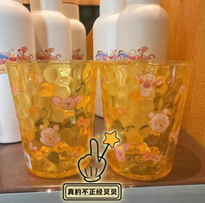 2026 Authentic HK Disney Winnie the Pooh Tigger Cute Plastic Cup Exclusive New