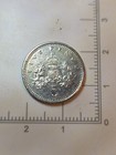 1997 UK Great Britain 5 Pence World Coin - KM# 937b — photo 1