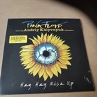 Pink Floyd feat Andriy Khlyvnyuk Of Boombox - Hey Hey Rise Up  7" Vinyl (sealed)