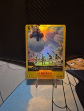 One Peice TCG Your The One Who Should Dissapear Op06-115 Rare Alt Art Japenese