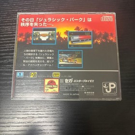 MEGA CD Jurassic Park