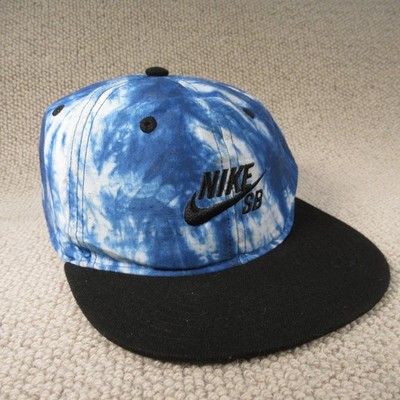 nike sb flatbill skate hat