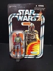 Star Wars - Kenner - (At Last) ROCKET FIRING BOBA FETT  3.75 inch Action Figure