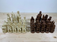 Rare Tolkien Enterprises Chess Set 1988 Full Set Excellent Quality