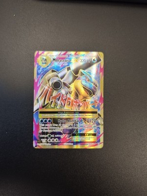 Pokemon MBlastoise EX 102/108 Turtok 2016 XY Evolutions