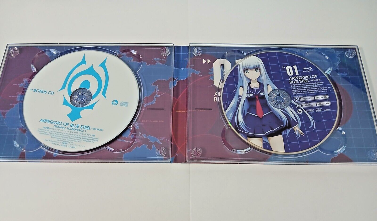 Arpeggio of Blue Steel: Ars Nova vol 1 limited Edition Blu-Ray