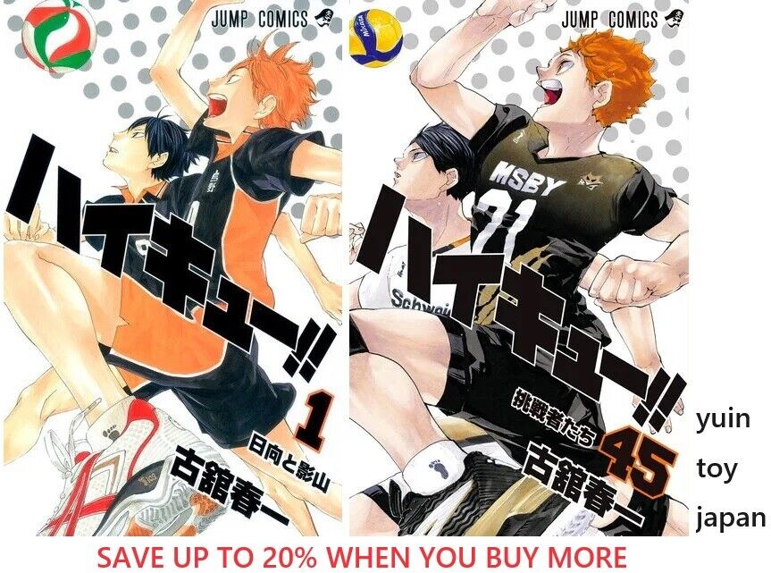 Haikyuu vol. 1-45 Full set Japanese edition Comics Manga Book From Japan  Used