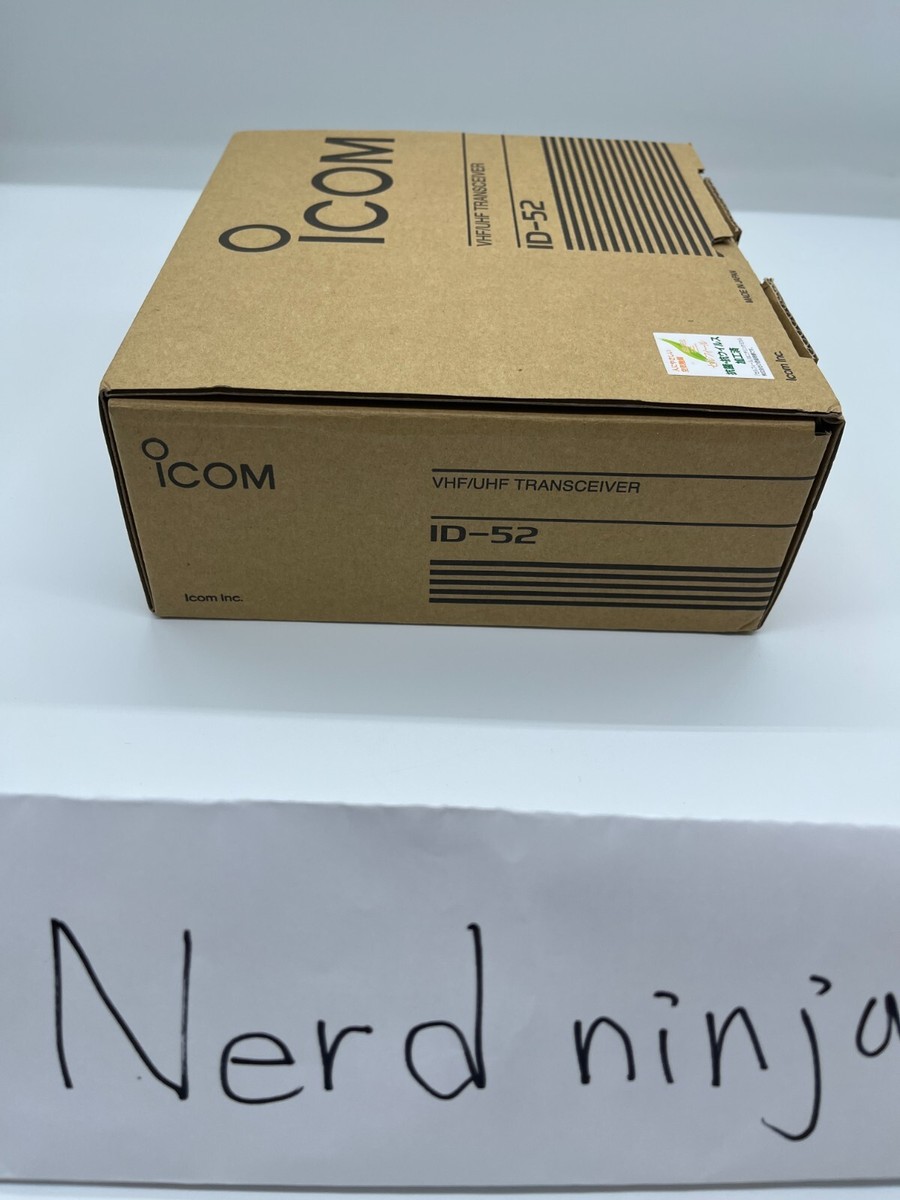 Icom ID-52 Digital Handheld Transceiver for sale online | eBay