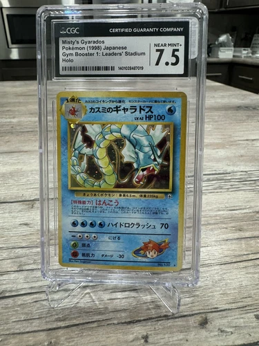 MISTY'S GYARADOS 1998 POKEMON JAPANESE GYM BOOSTER 1 HOLO CGC 7.5 Nm