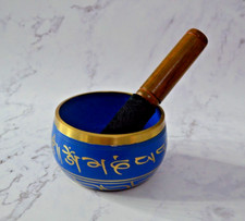 Brass Singing Bowl Blue 4.5inch