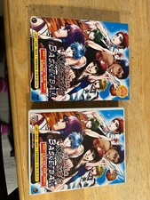 DVD Anime KUROKO'S Basketball Season 1-3 (VOL 1-78) +Tip Off +Special+NG 1-22