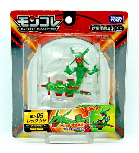 Pokemon - Rayquaza - EX ML-05 Takara Tomy Figure Moncolle Japan NEW US Ship - Picture 2 of 3