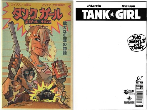 フラワーB ブルーグレイ タンクガール Tank Girl コミック 英語
