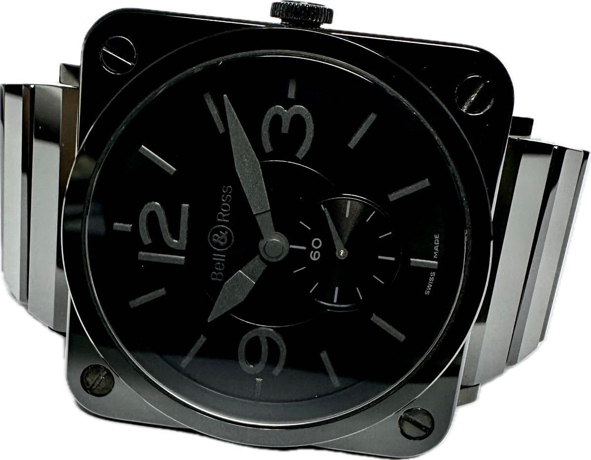 Bell & Ross Ceramic BRS-98-PBC Square Unisex Quartz Watch Box 