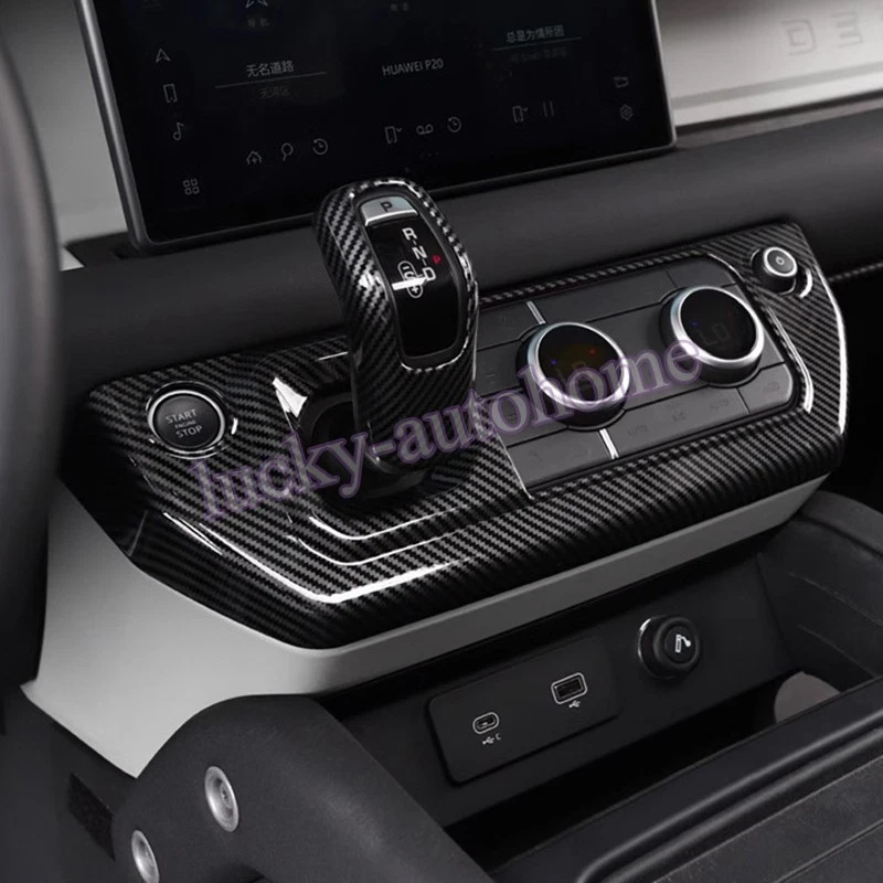 2PCS Gear Air Mode Frame Cover Trim For Land Rover Defender 90 110 130 2020-2025 - Imagem 2 de 4