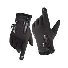 Winter Warm Gloves,Touchscreen Cold Weather Driving Gloves Windproof Anti-Sli...