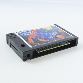 MSX2 / MAX2+ QUARTH Cartridge Only 0966 msx