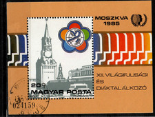 HUNGARY-1985.Souv.Sheet - 12th World Youth Fest./Moscow,Kreml(2) USED Mi: Bl 178