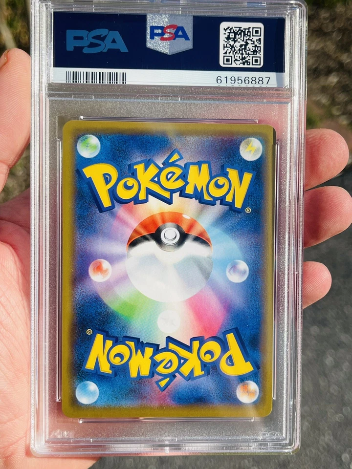 Japanese Victini Pokemon Tag Team Gx All Stars 020/173 Psa 10 Gem Mint Sm12a - Image 3 of 4