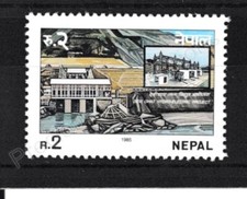 NEPAL SG 469 MNH MINT STAMP 1985 DEVI GHAT HYDRO-ELECTRIC PROJECT