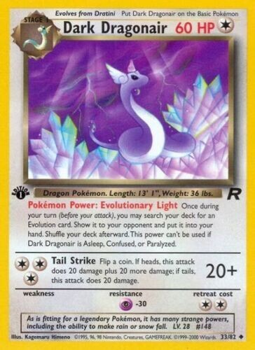 1st Edition Dark Dragonair 33/82 - Team Rocket - Pokemon Card - Near Mint (NM)