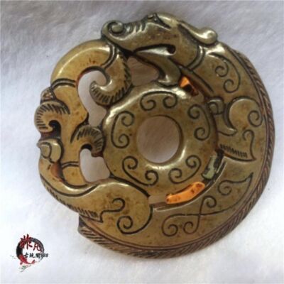 New Jade, Warring States  s,  Xiuyu Double-sided Fine Carving, Ping