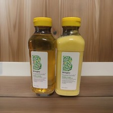 NEW Briogeo Superfoods Banana Coconut Nourishing Shampoo and Conditioner Duo