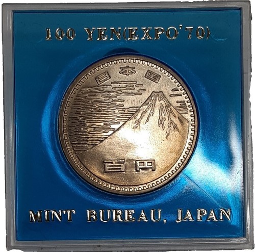 Lot of 29 Japanese Coins 1940's & 1970's | eBay