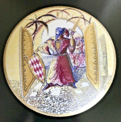 Le Prince De Monaco Manufacture De Monaco Porcelaine Trinket Box 4 1/2''