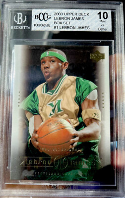 2003 Upper Deck LeBron James Rookie Card #1 Box Set BCCG 10 Mint