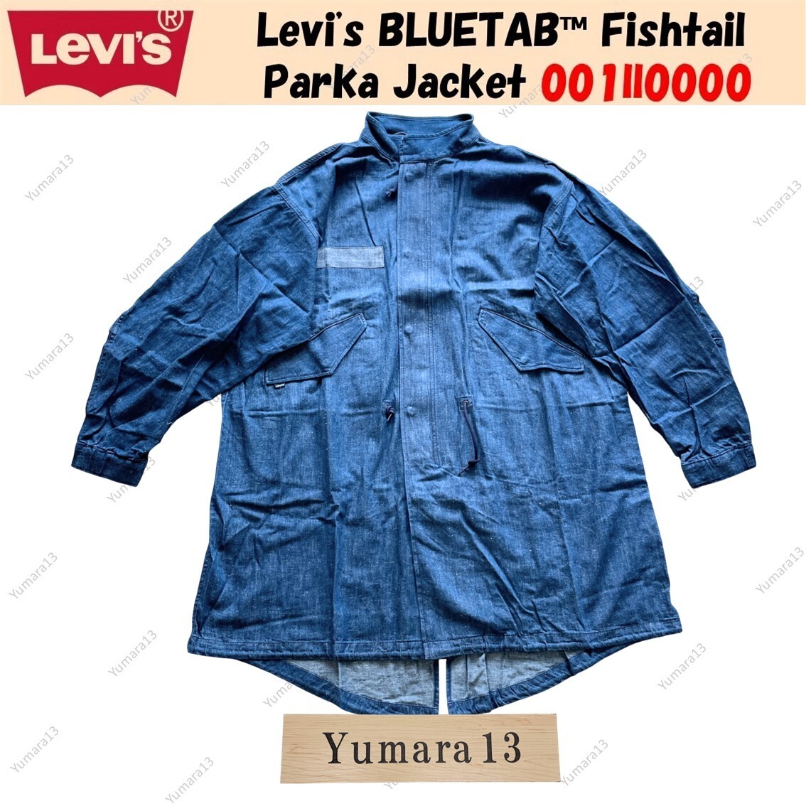 Levi's BLUETAB™ Fishtail Parka Jacket 001ll0000 | eBay